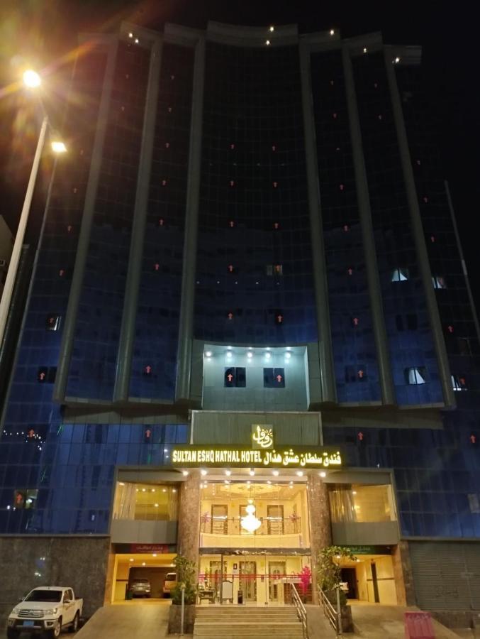 Hotel Reefaf Al Sultan Mekka Eksteriør billede