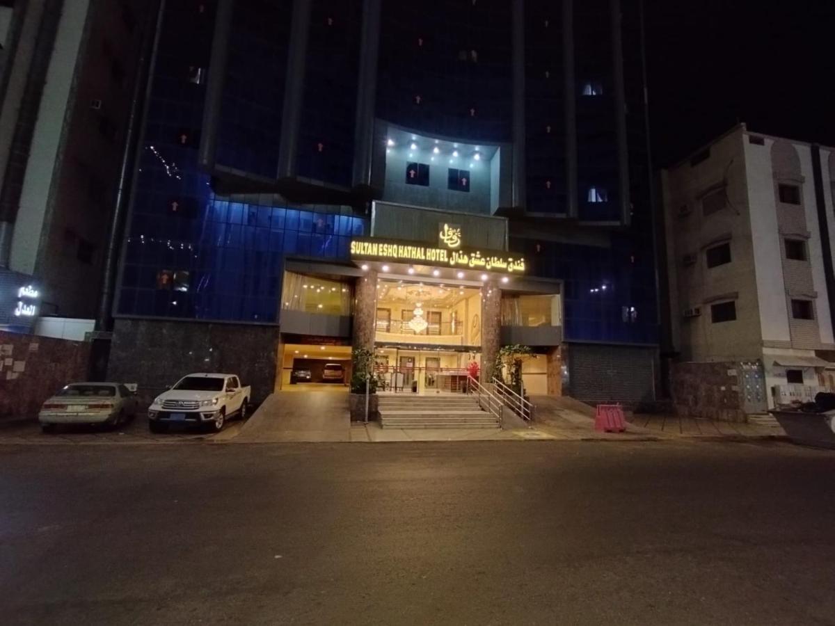 Hotel Reefaf Al Sultan Mekka Eksteriør billede
